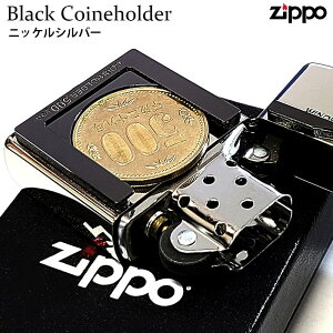 ZIPPO C^[ RCz_[ 500~ [ Wb| S   jbPVo[ ubN ^\   Mtg Y v[g 悠
