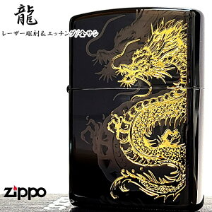 ZIPPO ���C�^�[ �� �ז����[�U�[������������ �a�� �u���b�N�j�b�P�����S�[���h �W�b�| ���������� �� ������� ���� ����� �h���S�� �a�� �����Y �v���[���g �M�t�g ���悠��