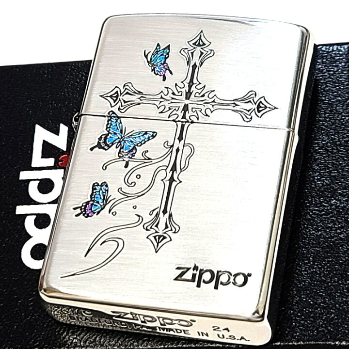 楽天市場】ZIPPO ライター バタフライ クロス ジッポ ロゴ おしゃれ 