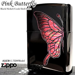 ZIPPO C^[ sNo^tC Wb|  VF͗l Wb|S  ʉH  ubNjbP   킢 fB[X Mtg v[g