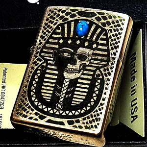 ZIPPO ���C�^�[ �t�@���I �G�W�v�g�_�b ���[�Y�h���H �W�b�| �^�[�R�C�Y �V�R�� �A���e�B�[�N �u���X ������� ���ʉ��H �ی`���� ���������� �a�� ���� �r���e�[�W ����� �����Y �M�t�g �v��