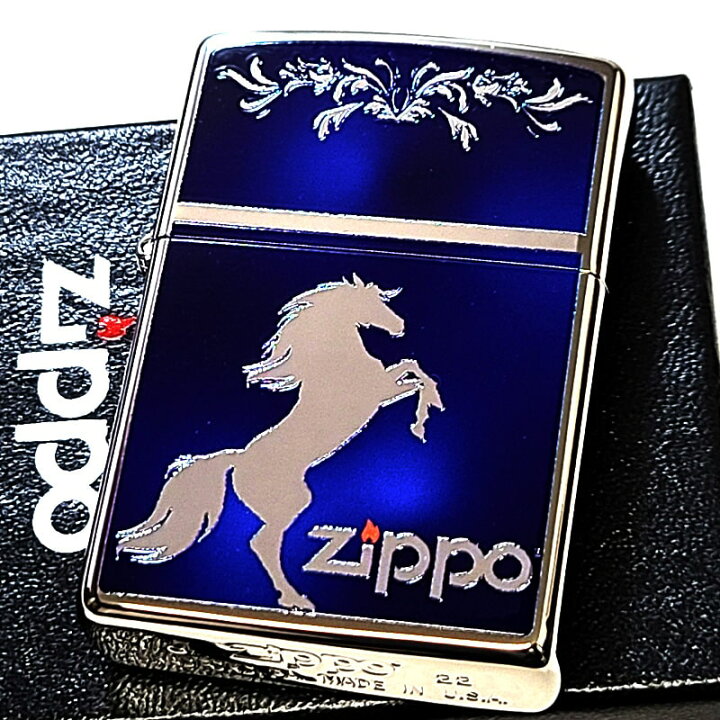 楽天市場】ZIPPO チタンホース 馬 シルバー＆ブルーマーブル ジッポ 