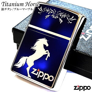ZIPPO `^z[X n Vo[u[}[u Wb| C^[  S  `^jEH  E} Xmas   Y Mtg v[g
