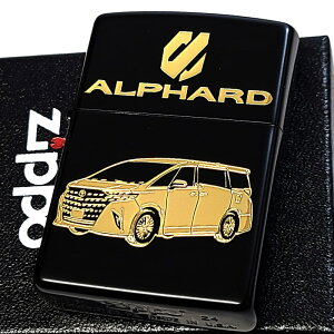 ZIPPO g^ At@[h Wb| C^[ TOYOTA SʊďC ALPHARD   }bgubN ʉH S[h     Y Mtg v[g