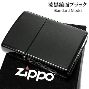 ZIPPO C^[ ʎdグ Wb| G{j[  ubN  Vv  Y Mtg v[g