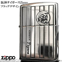 楽天市場】zippo 阪神の通販