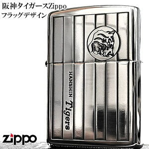 ZIPPO C^[ Wb| _^CK[X tbO fUC a 싅 ₢Ԃ  S  Vo[  Y v[g Mtg