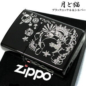 ZIPPO C^[ ƔL  Wb| Ĕ-shibao- ubNjbP  lR    킢 ˂  fB[X Y Mtg v[g