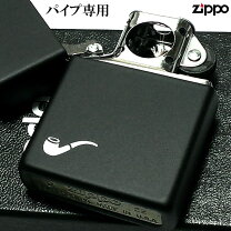 楽天市場】zippo ポパイ（ライター｜喫煙具）：ホビーの通販