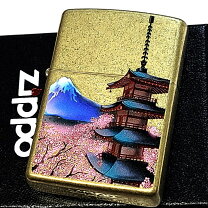 楽天市場】富士山（ライター｜喫煙具）：ホビーの通販