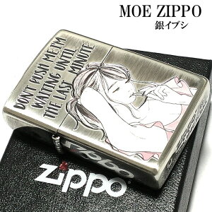 ZIPPO C^[ G Wb| CuVdグ ZNV[ Wb|[  Sexy pXeJ[ fB[X 킢 v[g Mtg Y