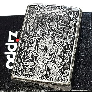 ZIPPO C^[ C a Wb| C^[ jbPo AeB[N Ô   [YhH a  Y  Mtg v[g