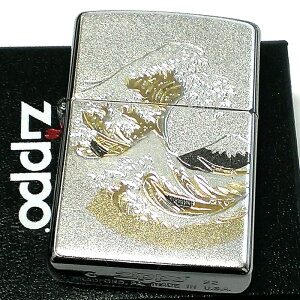 ZIPPO C^[ a gxm Wb| Vo[ { a  f`Eo Y v[g Mtg