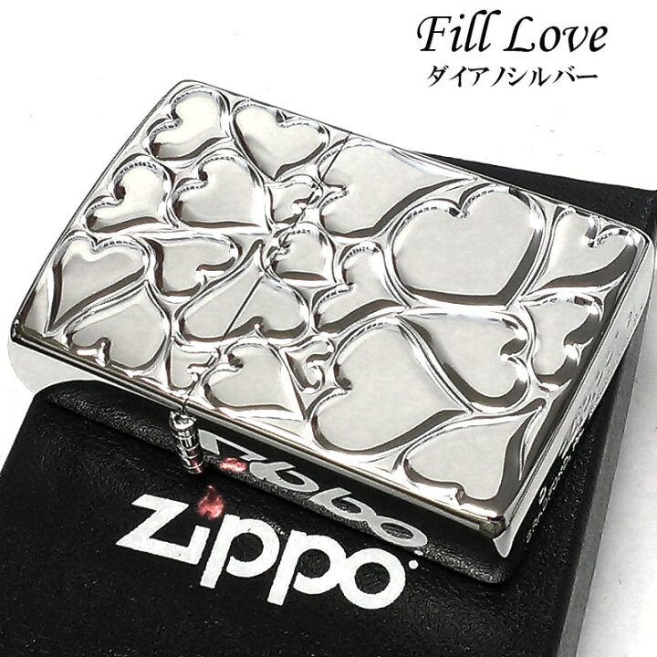 楽天市場】ZIPPO ハート ジッポ ライター FILL LOVE レディース 
