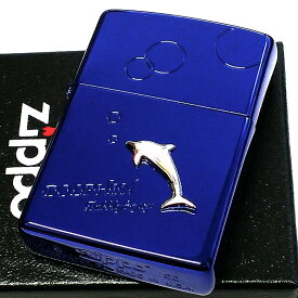 ZIPPO ライター ドルフィンメタル ジッポ イオンブルー バブルリング イルカ 可愛い 泡 海豚 青 シンプル かわいい メンズ ギフト おしゃれ プレゼント ペアアイテム レディース