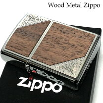 楽天市場】zippo アーマー ウッドの通販