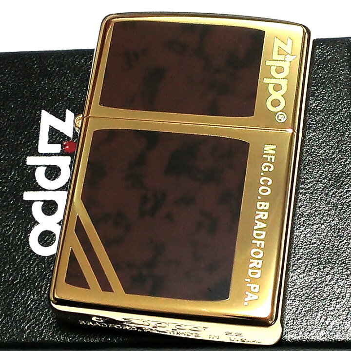 楽天市場】ZIPPO マーブル クラシックデザイン ゴールド＆ブラウン 