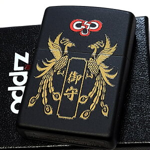 ZIPPO C^[ J^   Wb| }bgubN   P Y    fB[X v[g Mtg