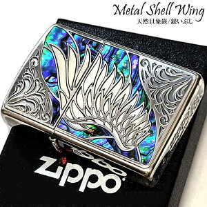 ZIPPO C^[ ^VFECO Wb| S Vg̉H Vo[  L L  ʉH  L\ۛ   Y Mtg v[g