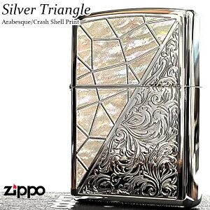 ZIPPO C^[ gCAO AxXN zCgVF͗l Wb| ʎdグ  Vo[   Y Mtg v[g