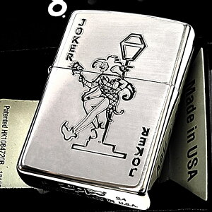 ZIPPO gv W[J[ hJ[ Wb| C^[  킢 hN  Vo[  Joker   Y fB[X Mtg v[g