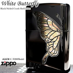 ZIPPO C^[ Wb|  zCgo^tC VF͗l ʉH ubNjbP Wb|S    킢  fB[X Mtg v[g