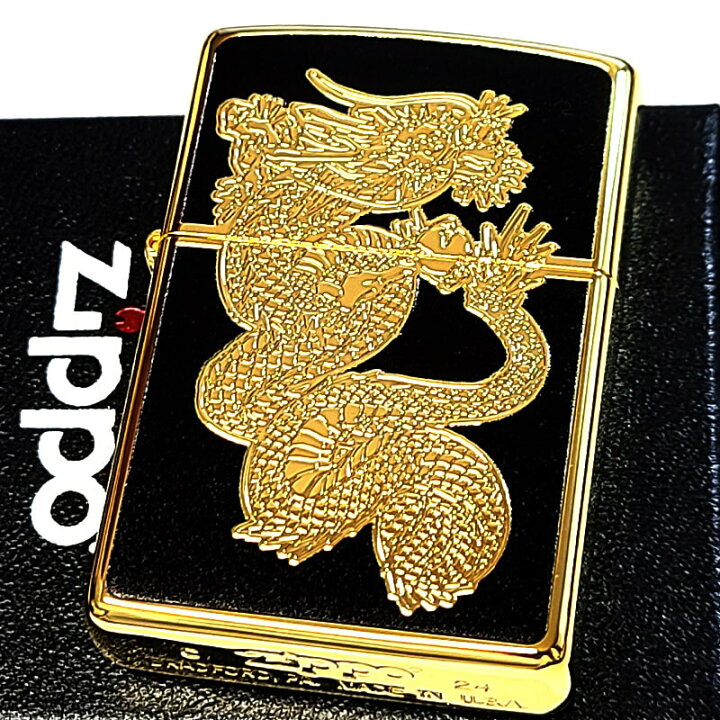 楽天市場】ZIPPO ドラゴン 和柄 ジッポ ライター かっこいい 彫刻 竜 