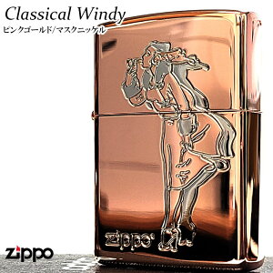 ZIPPO NVJ EBfB  S  Wb| C^[ g  sNS[h Windy AJ NVbN 킢 re[W fB[X Mtg v[g Y 