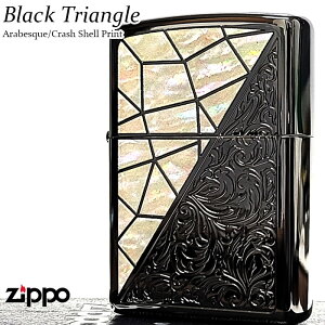 ZIPPO C^[ gCAO AxXN zCgVF͗l ubNjbP Wb|    Mtg  Y v[g