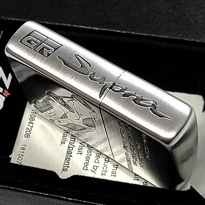 楽天市場】ZIPPO トヨタ 全面監修 GRスープラ 3面加工 ジッポ ライター 