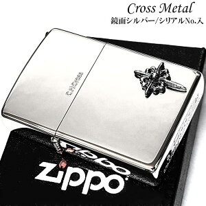 ZIPPO NX^  Wb| C^[ VAio[ Vo[  \    Y ANZT[ Vv Mtg v[g