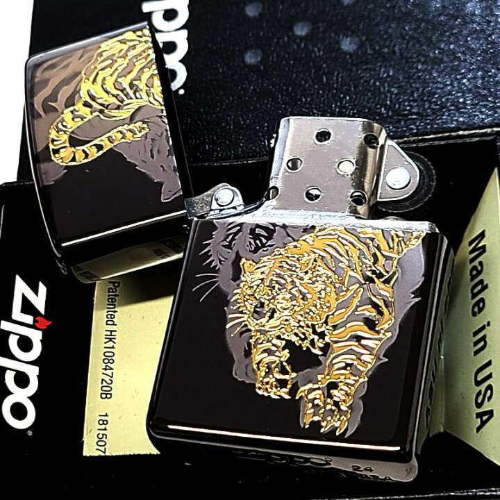 楽天市場】ZIPPO ライター 虎 細密レーザー彫刻＆金差し 和柄 ブラック 