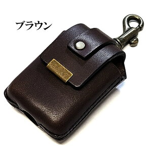 ���C�^�[�P�[�X �{�v ���{�� ZIPPO�Ή� �L�[�z���_�[�t�� �W�b�| ���C�^�[�|�[�` �u���b�N �u���E�� ���b�h �� 3�F �����Y �v���[���g �M�t�g