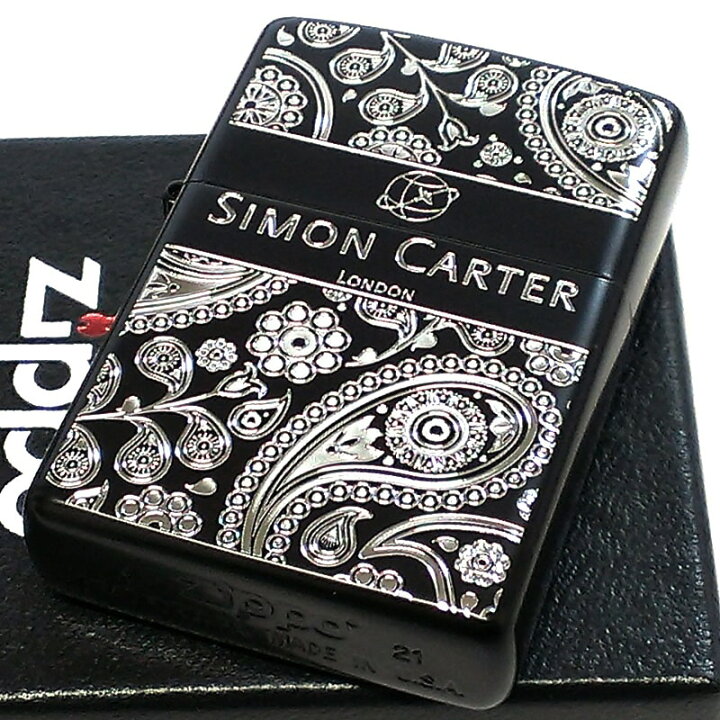 楽天市場 Zippo ライター サイモンカーター ジッポ かっこいい ペイズリ マットブラック シルバー 艶消し 黒 彫刻 動画あり メンズ ブランド プレゼント かわいい おしゃれ Zippoタバコケース 喫煙具のハヤミ