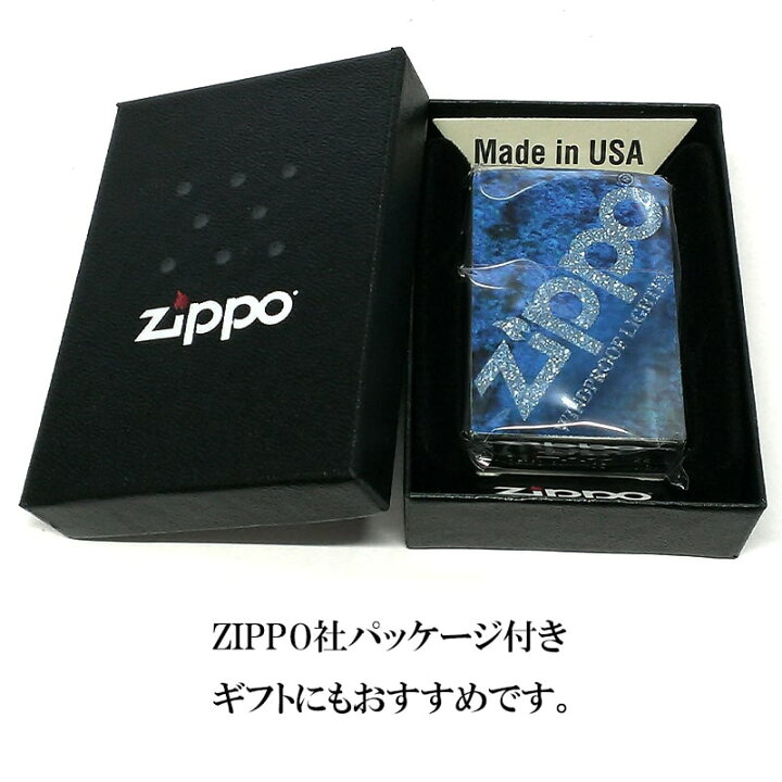 楽天市場】ZIPPO ライター グラデーション Zippo Logo ブルー ジッポ 
