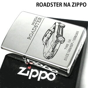 ZIPPO ���C�^�[ MAZDA SERIES �W�b�| �� �}�c�_ RX-7 ROADSTER �S7�� FD3S FC3S SA22C ���������� ���S ���[�h�X�^�[ NA NB NC ND �V���o�[ �G�b�`���O���� ������� ������ �M�t�g �v���[���g