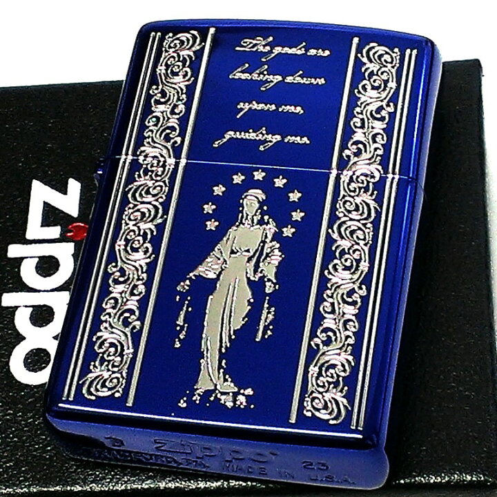楽天市場】ZIPPO ライター マリア ジッポ ブルー＆シルバー AveMaria 