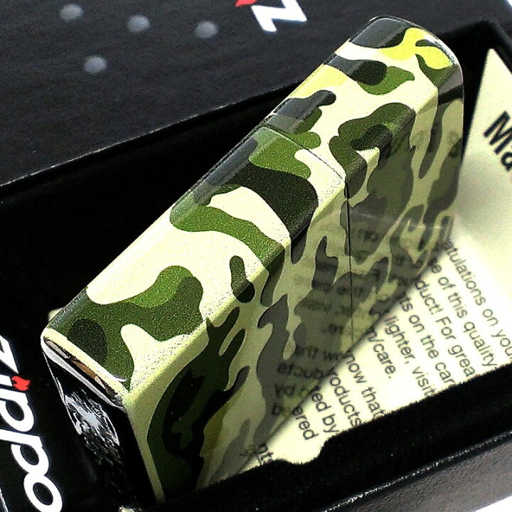 楽天市場】ZIPPO ライター 迷彩 おしゃれ 5面連続加工 カモフラージュ 