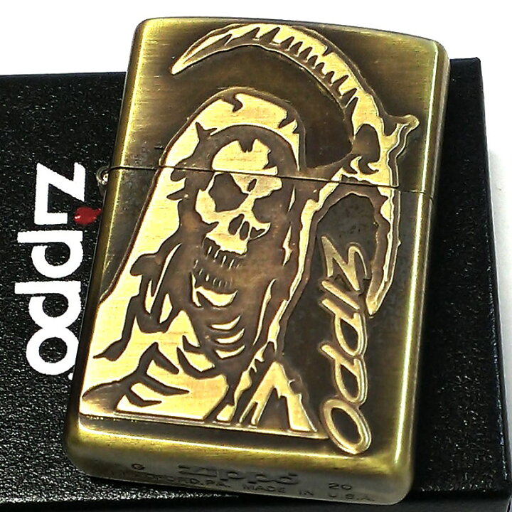 楽天市場】ZIPPO 死神 ジッポ ライター かっこいい ブラス 真鍮古美 