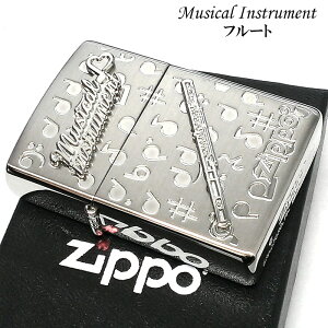 ZIPPO C^[ y t[g ^ Wb|S  Vo[ ʉH n[g  zCgjbP 킢   Y fB[X v[g Mtg