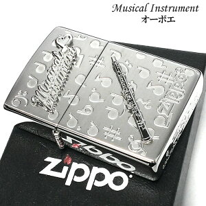 ZIPPO C^[ y 킢 I[{G ^ Wb| S Vo[  ʉH n[g  zCgjbP   Y fB[X v[g Mtg