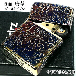 ZIPPO   Wb| C^[ I[ S[h VANo  ^N S 5ʒ bL Mtg v[g  Y 悠