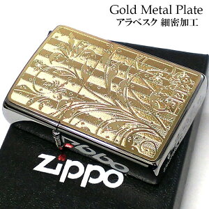 ZIPPO C^[ AxXN ^v[g S[h Wb|[ זH     fB[X Y Mtg v[g Xmas