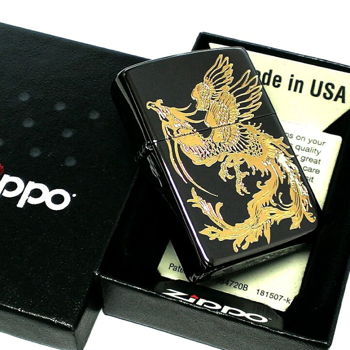 楽天市場】ZIPPO 和柄 鳳凰 ジッポ ライター 黒金 彫刻 ブラック 