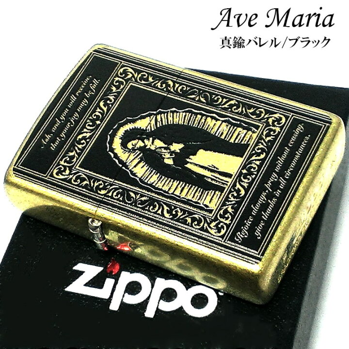 Rude gallery MARIA ZIPPO ルードギャラリー マリアジッポ安い，人気