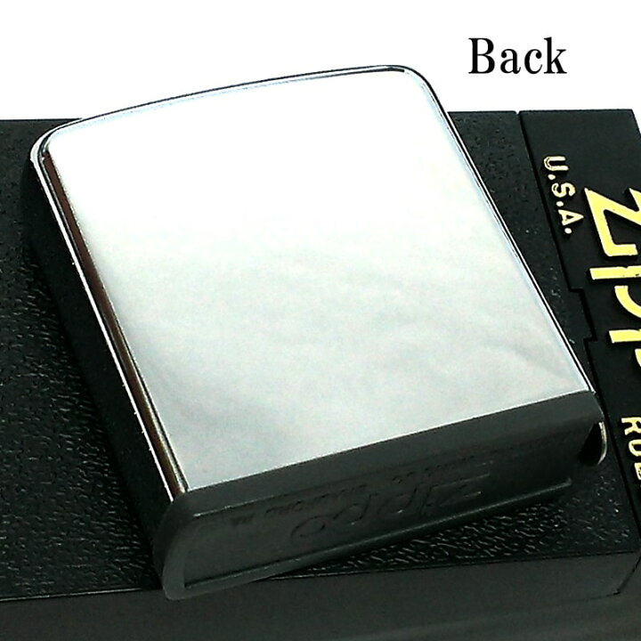 楽天市場】ZIPPO RULE 一点物 DEUTZ ジッポ ルール 巻き尺 珍しい レア 