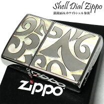楽天市場】zippo ナンバープレートの通販