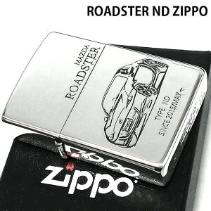 ZIPPO ���C�^�[ MAZDA SERIES �W�b�| �� �}�c�_ RX-7 ROADSTER �S7�� FD3S FC3S SA22C ���������� ���S ���[�h�X�^�[ NA NB NC ND �V���o�[ �G�b�`���O���� ������� ������ �M�t�g �v���[���g
