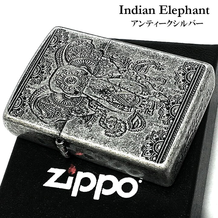 楽天市場】ジッポ ライター インディアン エレファント ZIPPO 象 銀 