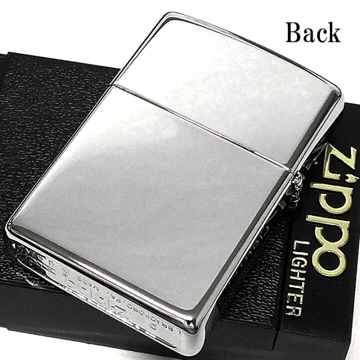 楽天市場】ZIPPOライター 1点物 1998年製 米軍 アメリカ海軍 レア 
